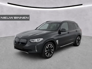 BMW iX3 High Executive 80 kWh | Panoramadak | Harman Kardon | Stoelverwarming | Adaptive Cruise Control | Head-Up Display | Memory Seat | 360 Camera | Ambiance Verlichting | Adaptief Onderstel | Adaptive LED | Trekhaak | 