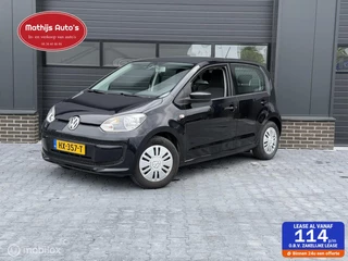 Volkswagen Up! 1.0 high up! BlueMotion Airco! Goed onderhouden!