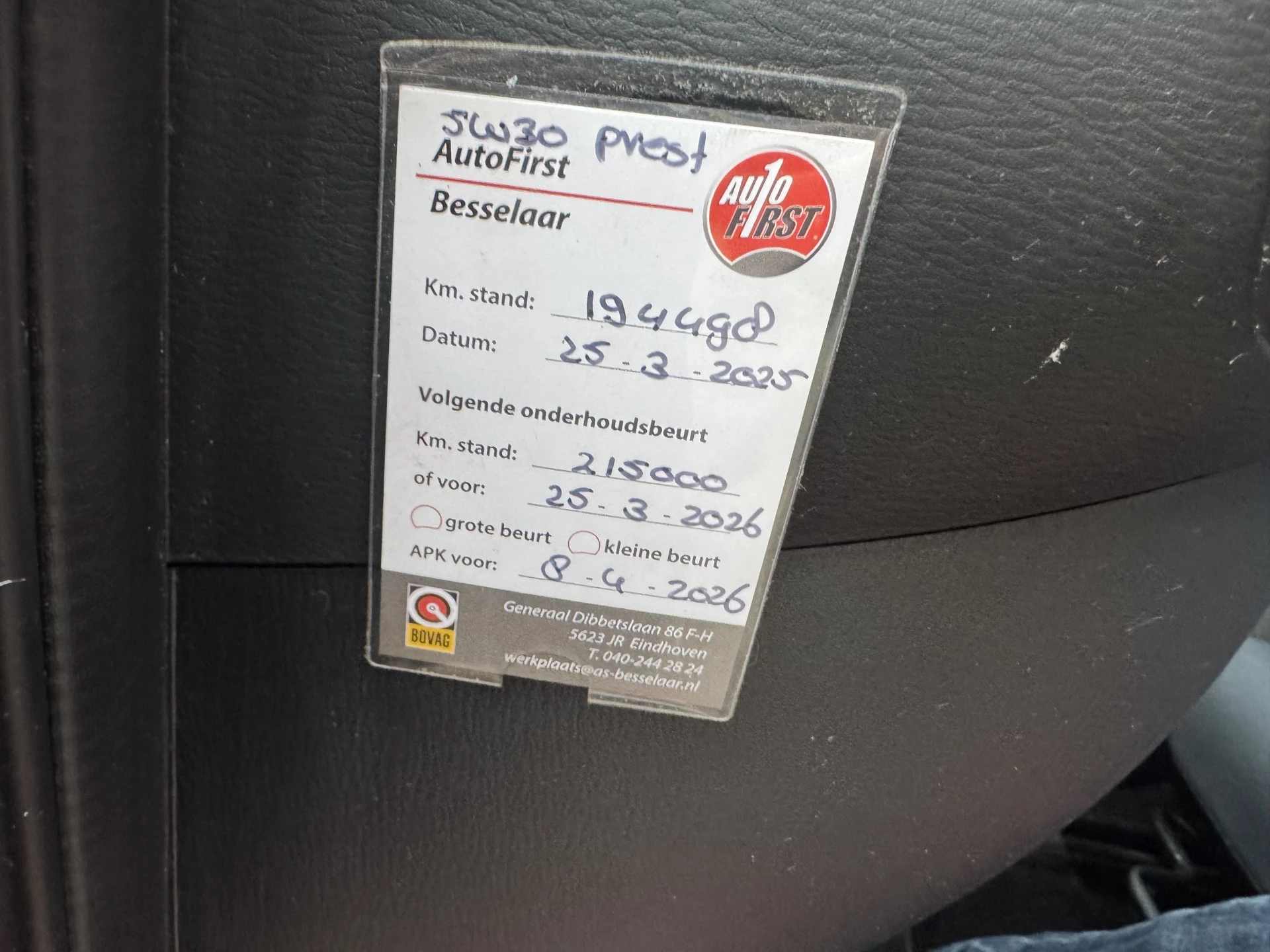 Hoofdafbeelding Mazda 2