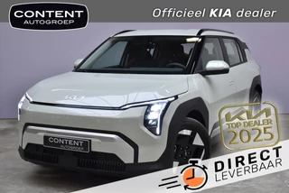 KIA Ev3 81,4 kWh 204pk Air
