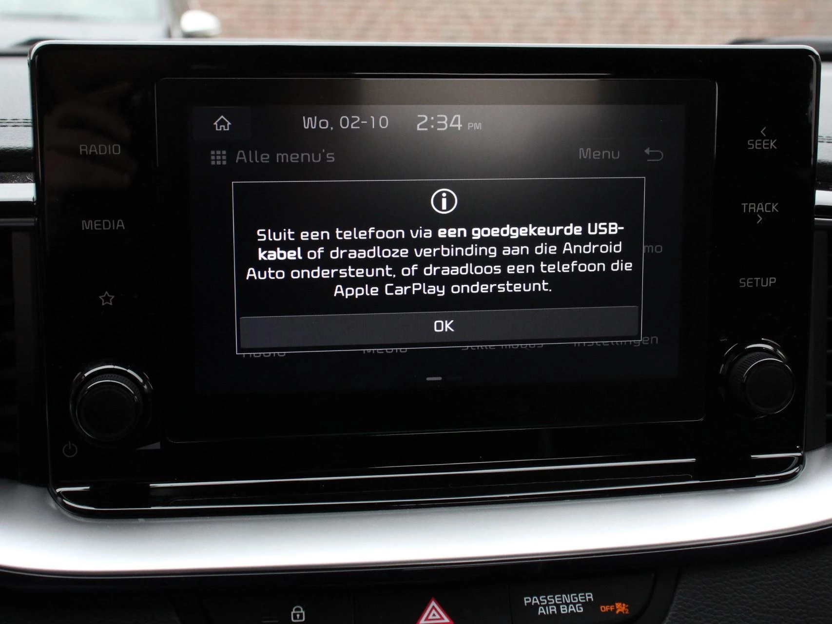 Hoofdafbeelding Kia XCeed