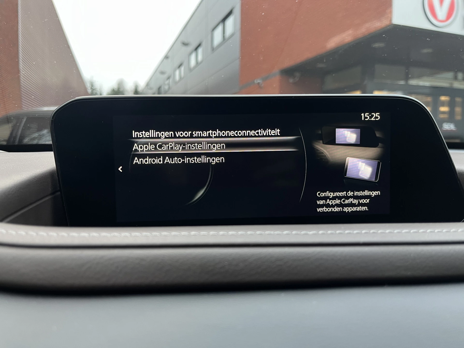 Hoofdafbeelding Mazda CX-30