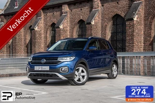 Volkswagen T-Cross 1.0|ACC|AppleCarPlay|VirtualCP|Stoelverw|