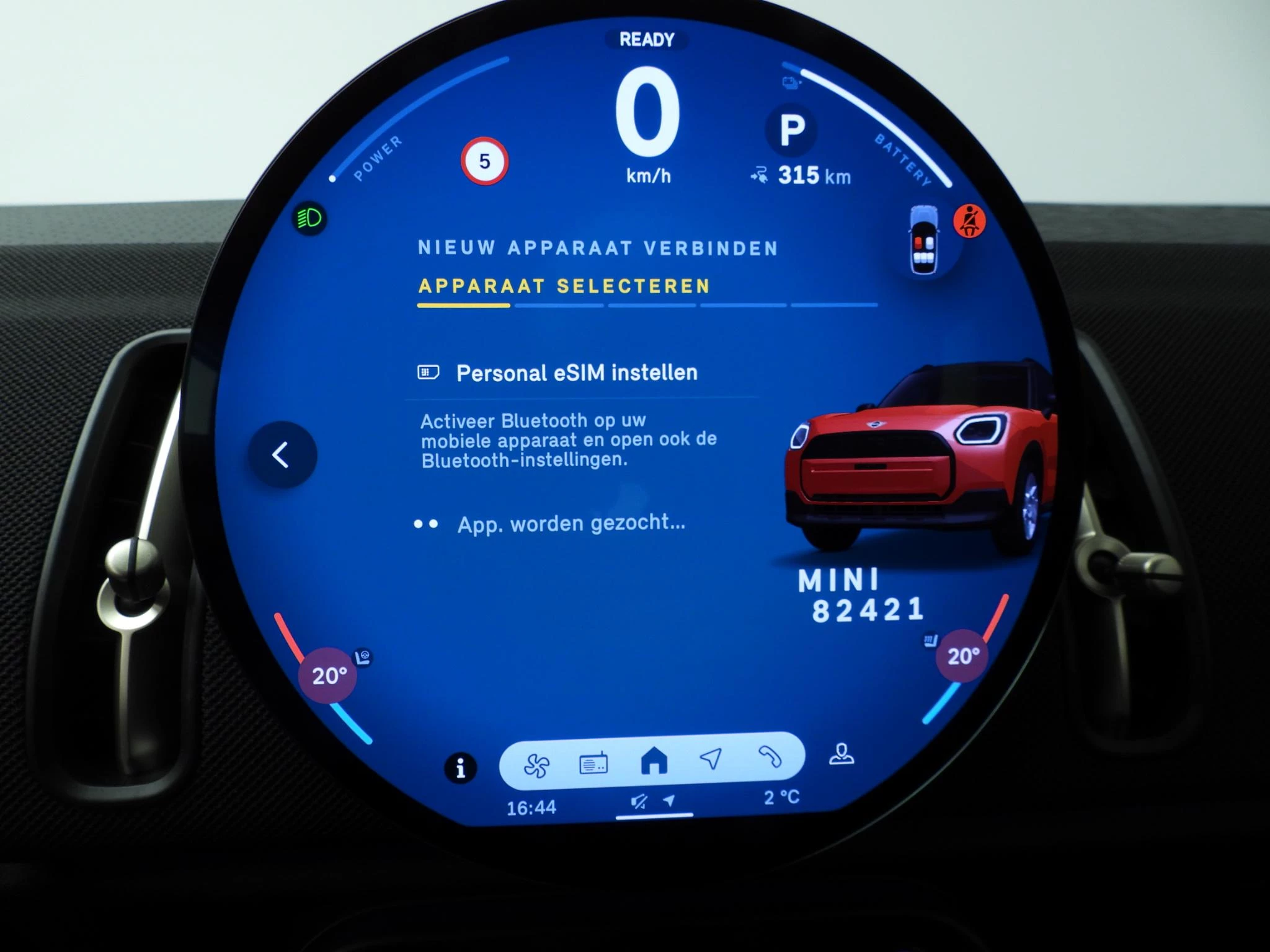 Hoofdafbeelding MINI Countryman