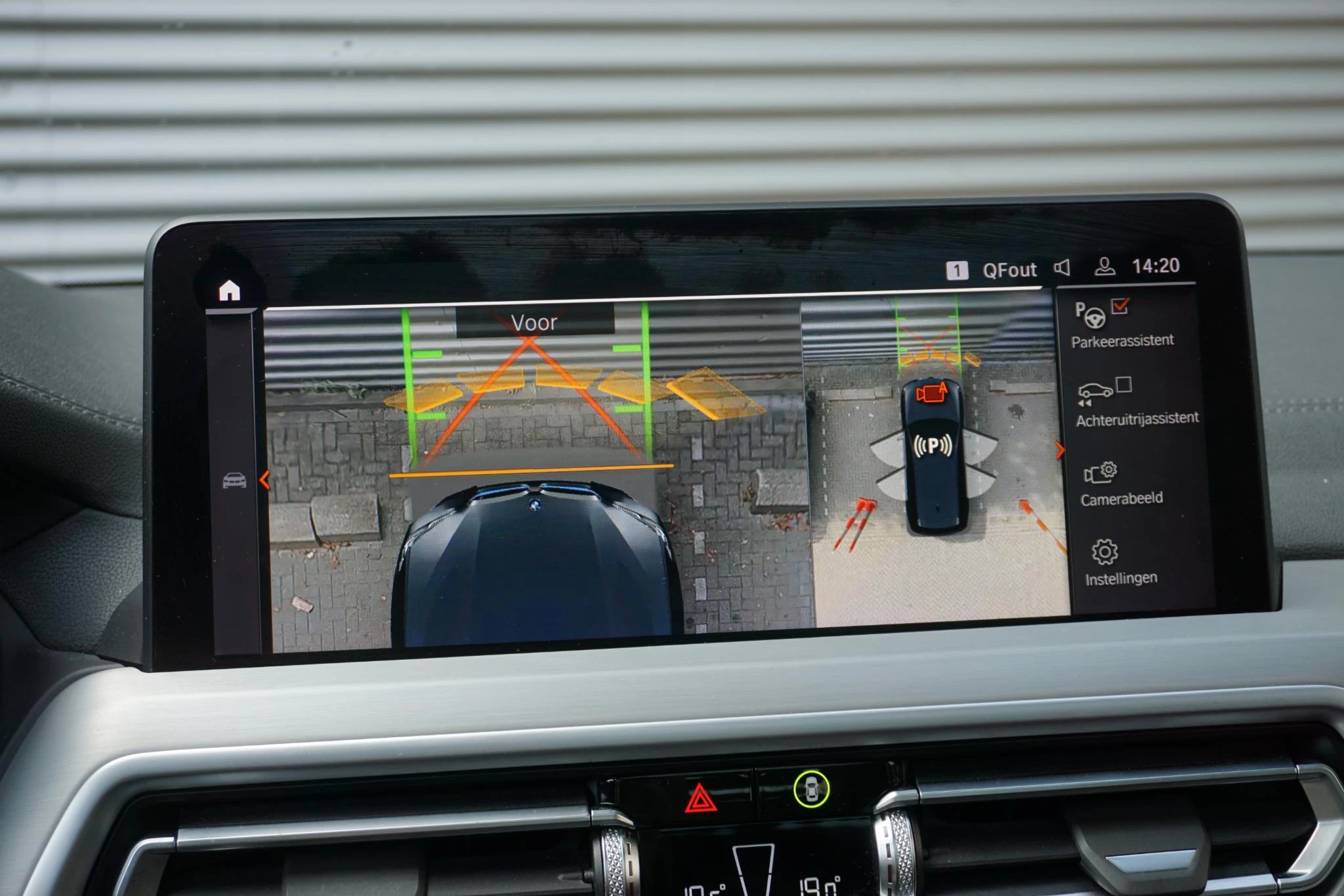 Hoofdafbeelding BMW iX3