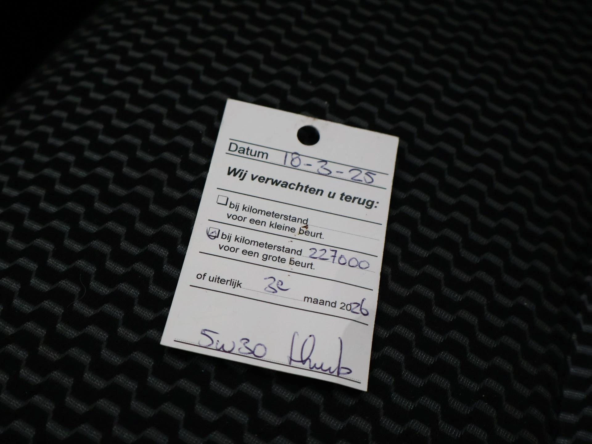 Hoofdafbeelding Nissan Pulsar