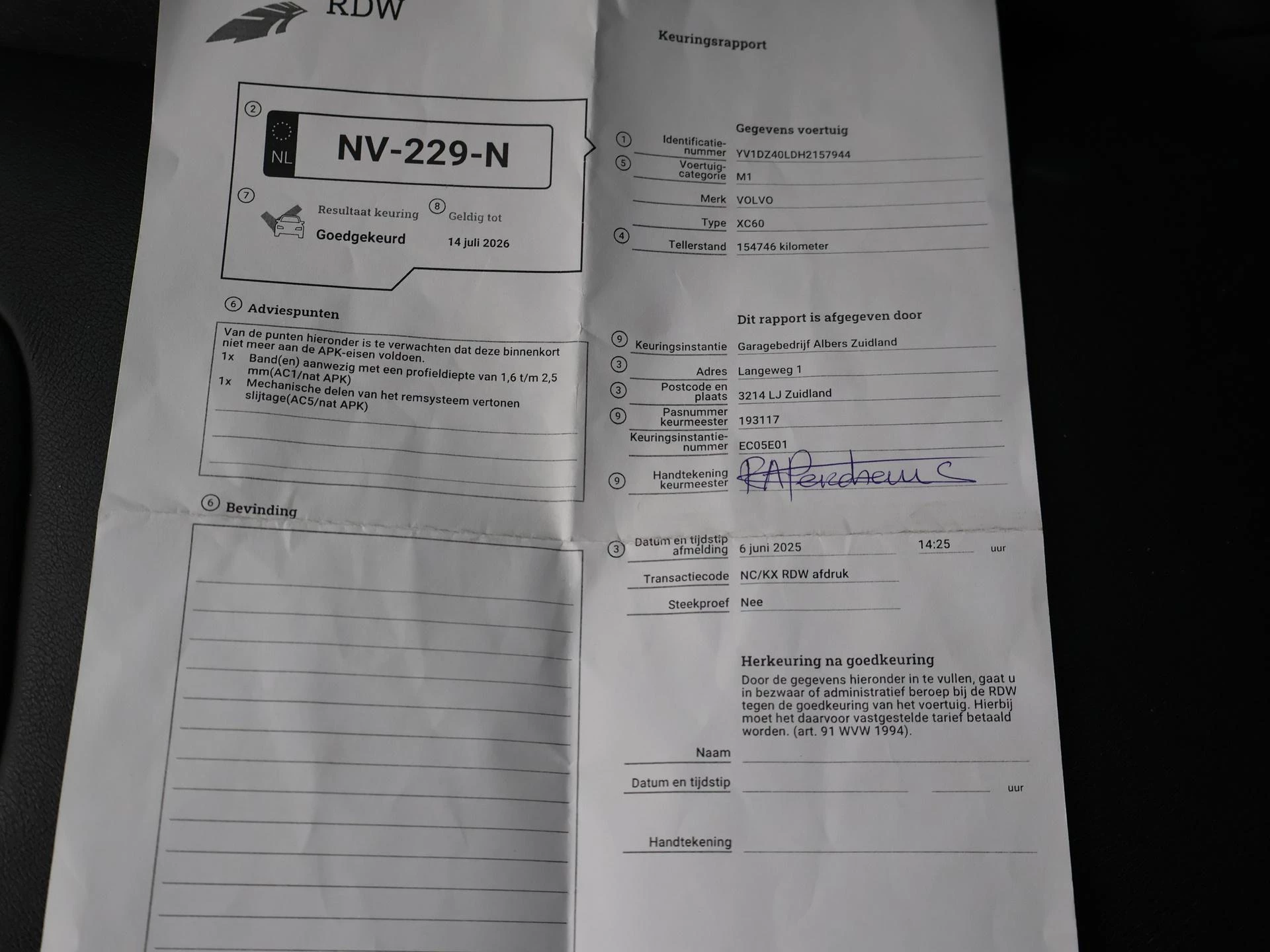 Hoofdafbeelding Volvo XC60