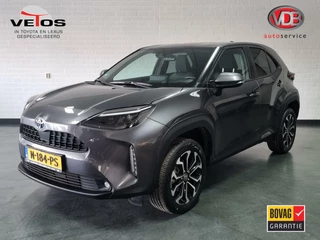 Hoofdafbeelding Toyota Yaris Cross Toyota Yaris Cross 1.5 Hybrid First Edition / Navi / Apple Carplay/Android Auto
