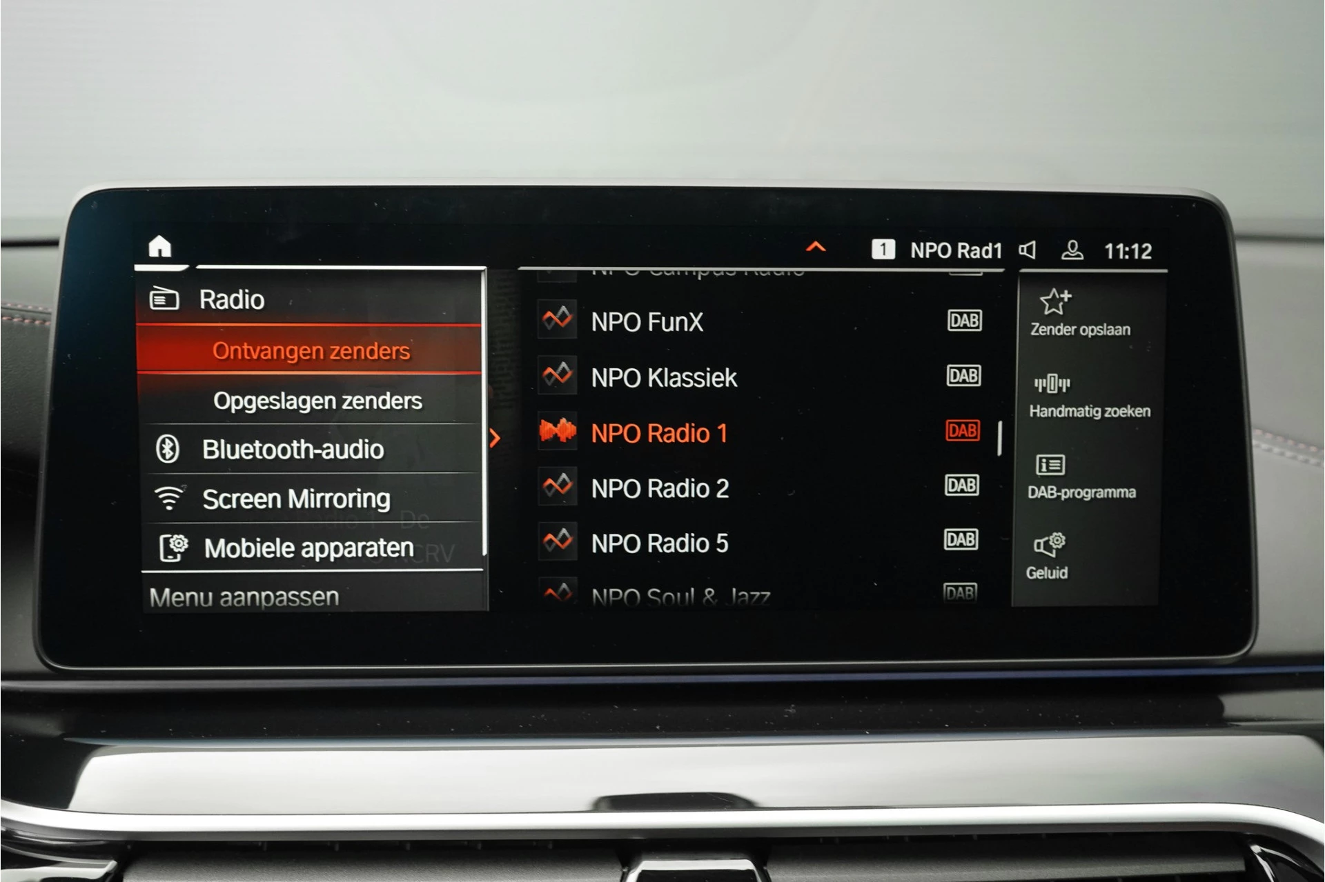 Hoofdafbeelding BMW 5 Serie