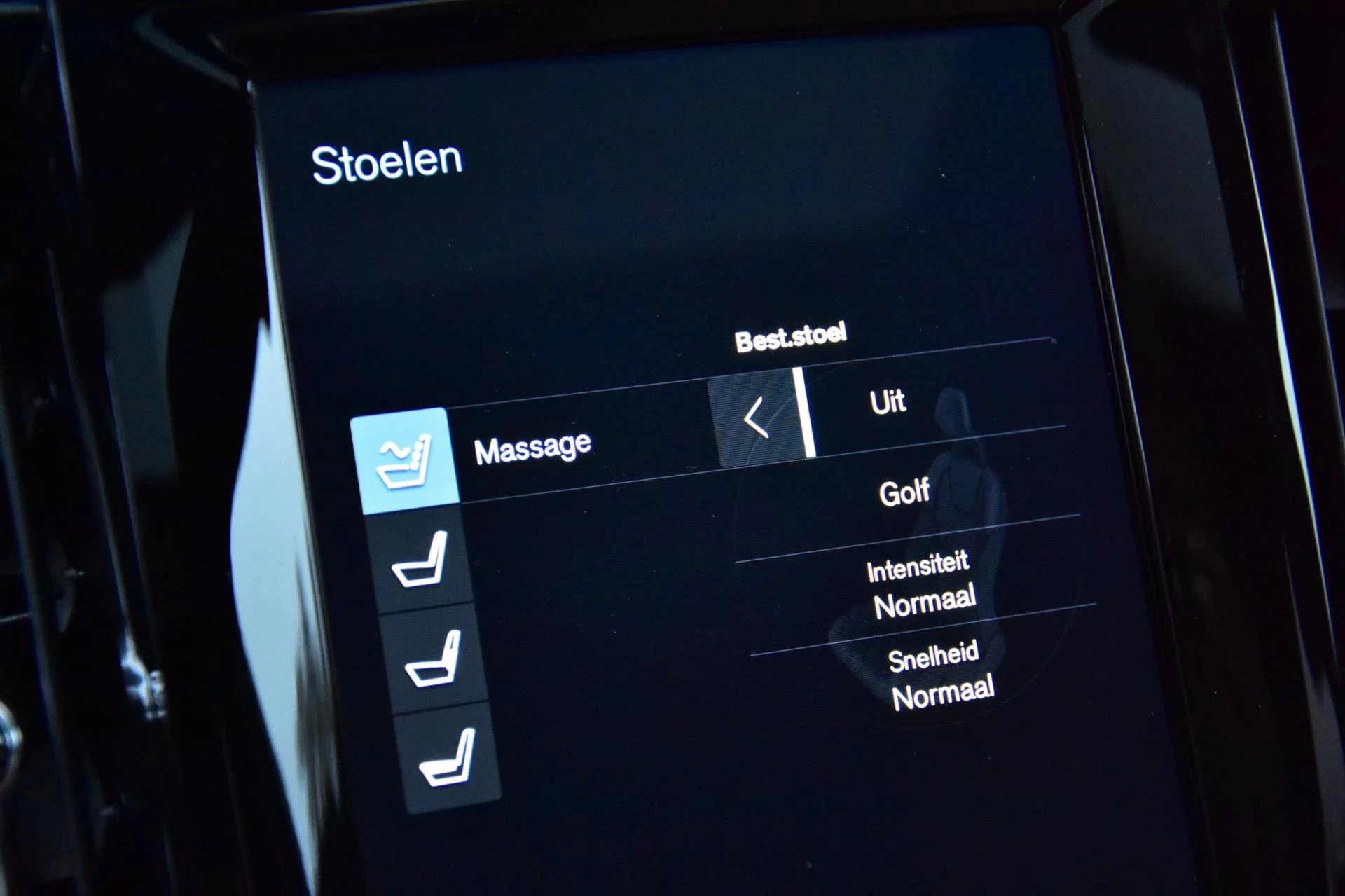 Hoofdafbeelding Volvo S90