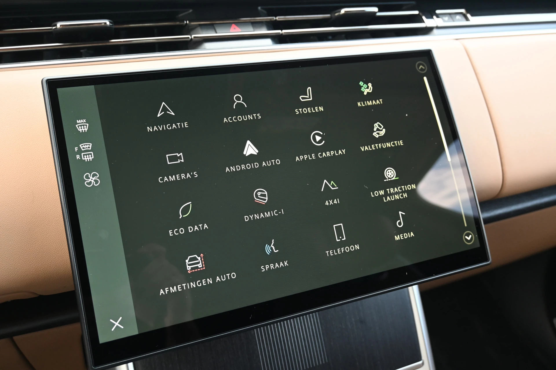 Hoofdafbeelding Land Rover Range Rover