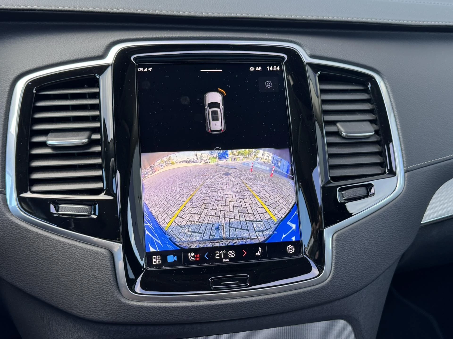 Hoofdafbeelding Volvo XC90
