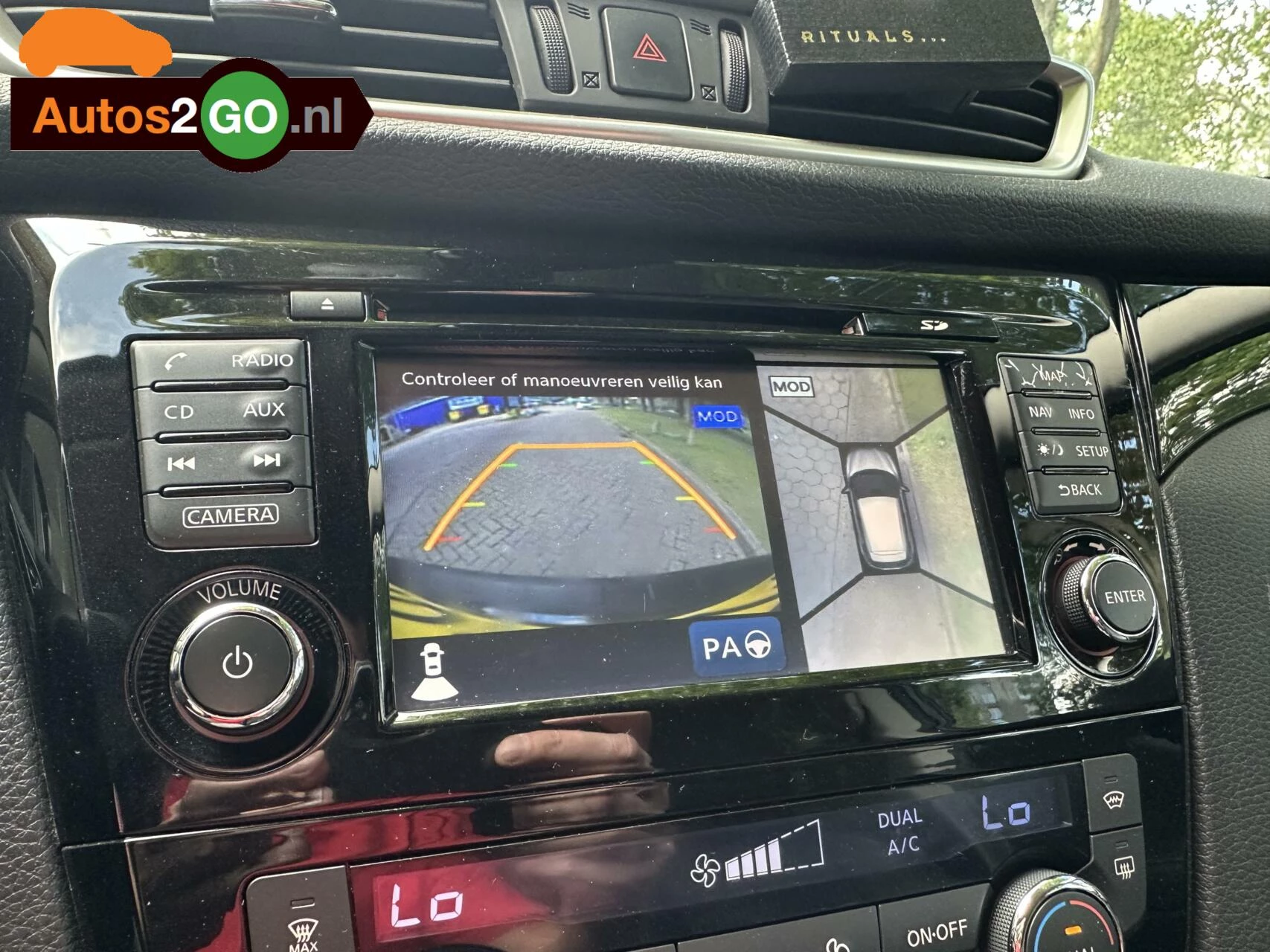 Hoofdafbeelding Nissan QASHQAI