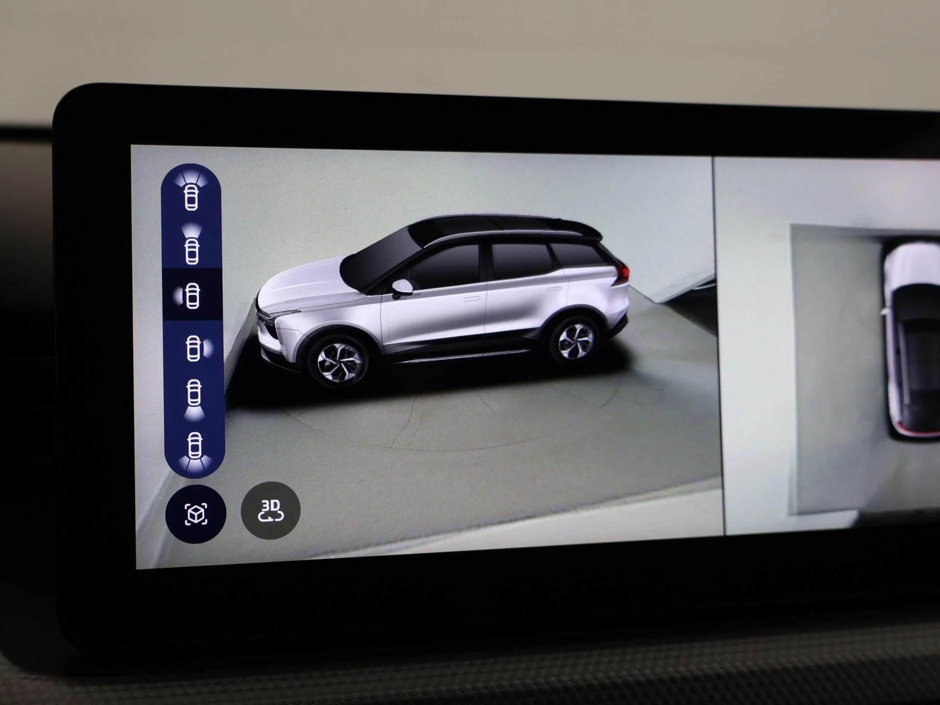 Hoofdafbeelding Aiways U5