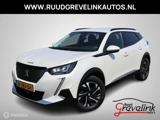 Peugeot 2008 1.2PT 131 PK H6 Allure Navi 1/2Leer Trekhaak Camera Full Led 17" Velgen 3D Cockpit
