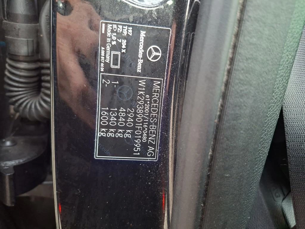 Hoofdafbeelding Mercedes-Benz EQC