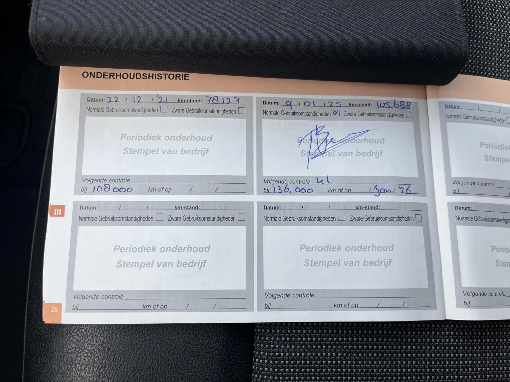 Hoofdafbeelding Citroën Jumpy
