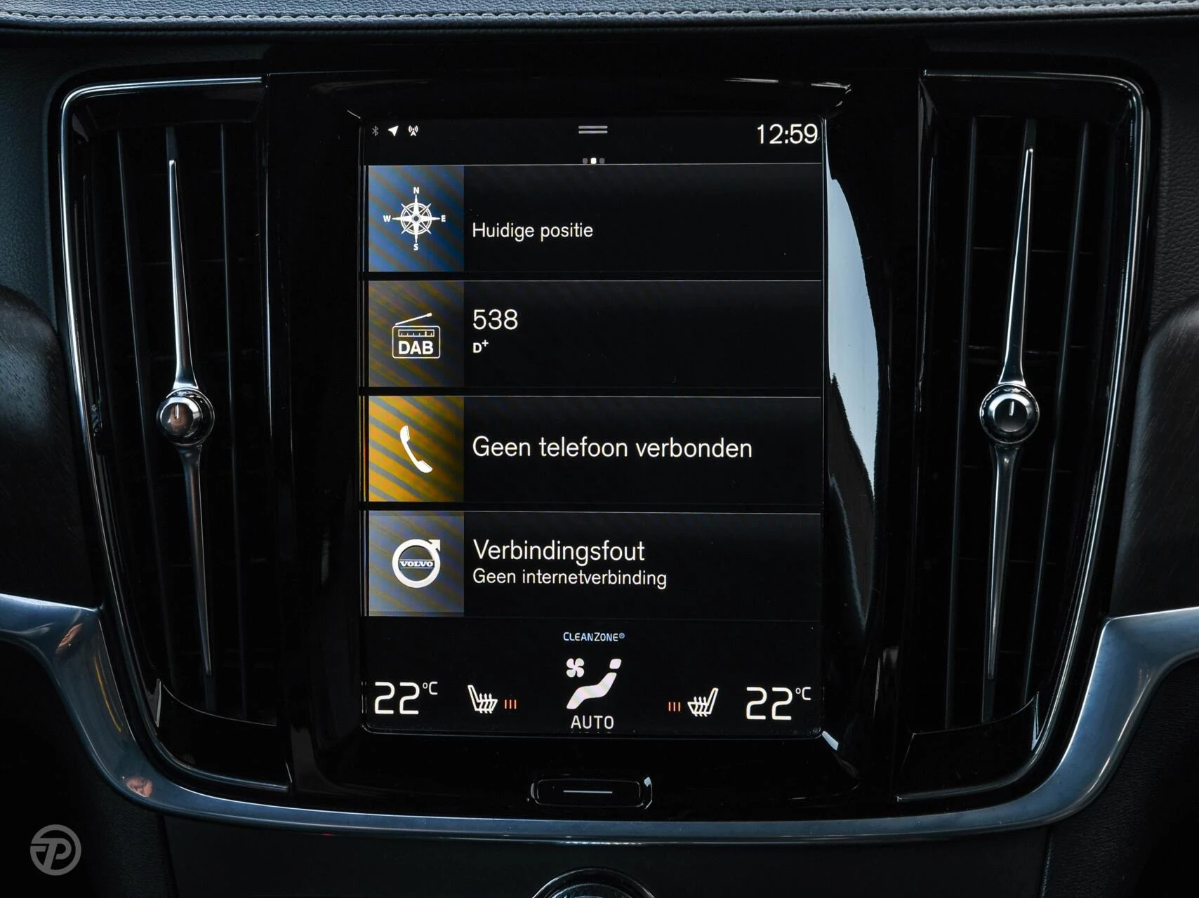 Hoofdafbeelding Volvo V90