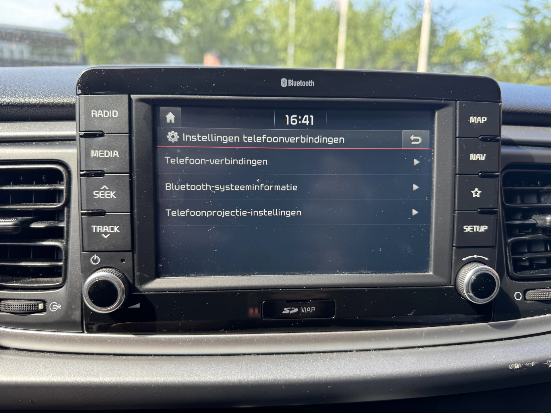 Hoofdafbeelding Kia Rio
