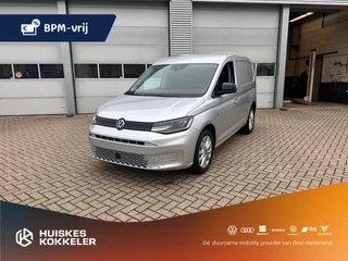 Volkswagen Caddy Cargo 1.5 TSI 115pk DSG Style | LED | Navi | 17" | Climatronic | Trekhaak | Actieprijs excl. kosten rijklarmaken