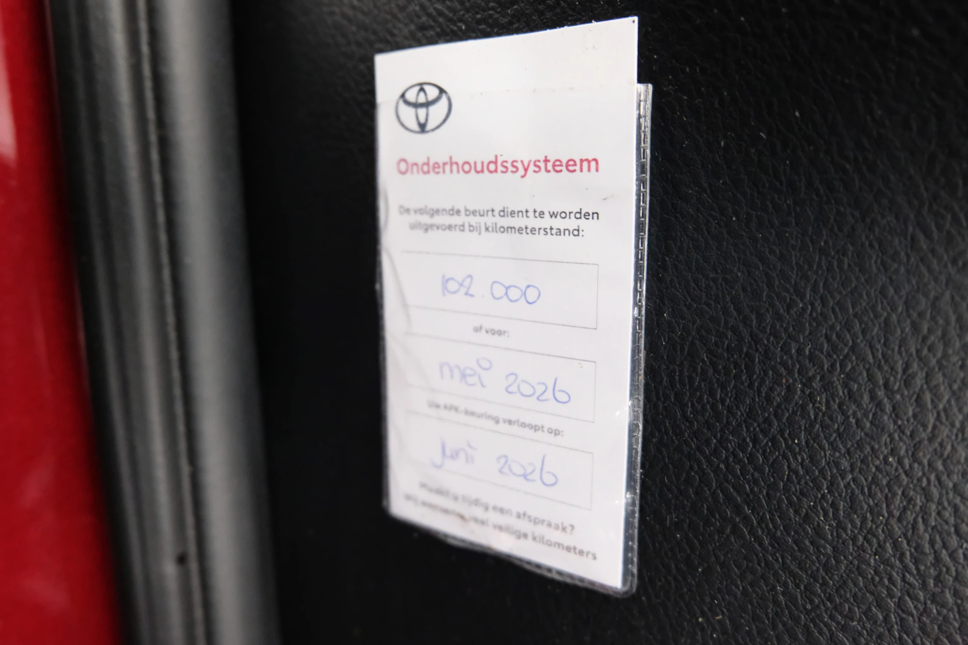 Hoofdafbeelding Toyota Auris