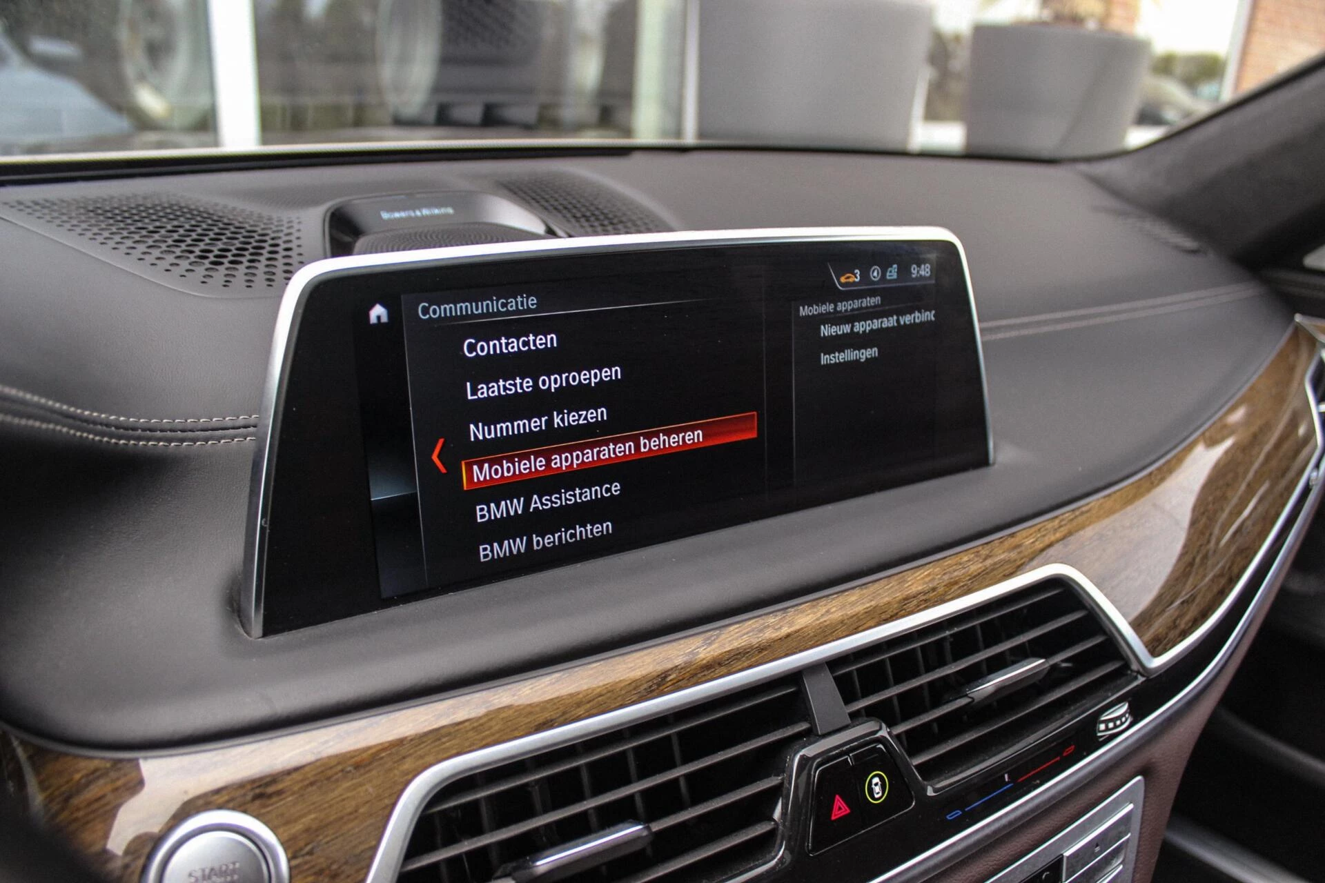 Hoofdafbeelding BMW 7 Serie