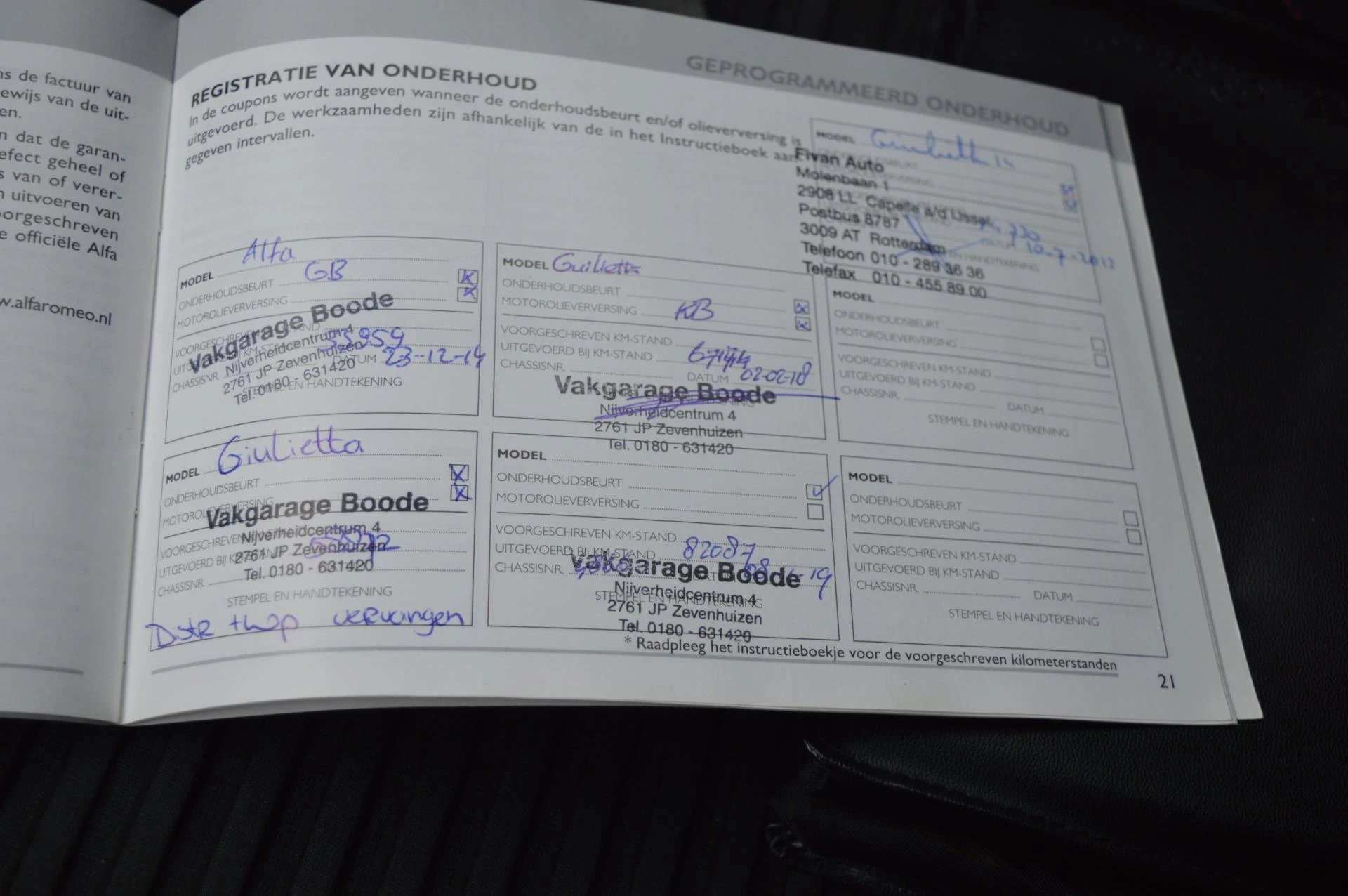 Hoofdafbeelding Alfa Romeo Giulietta