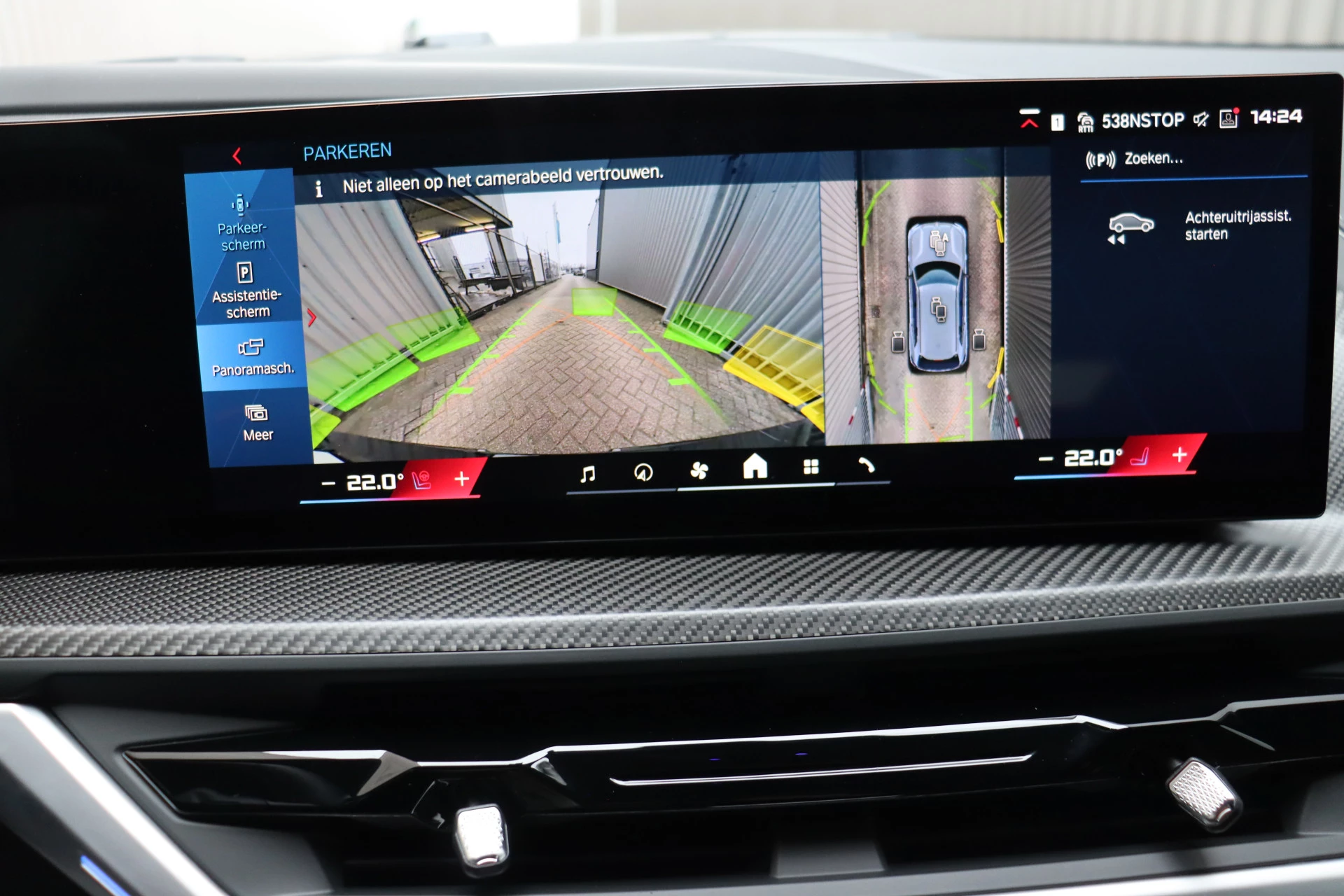 Hoofdafbeelding BMW XM