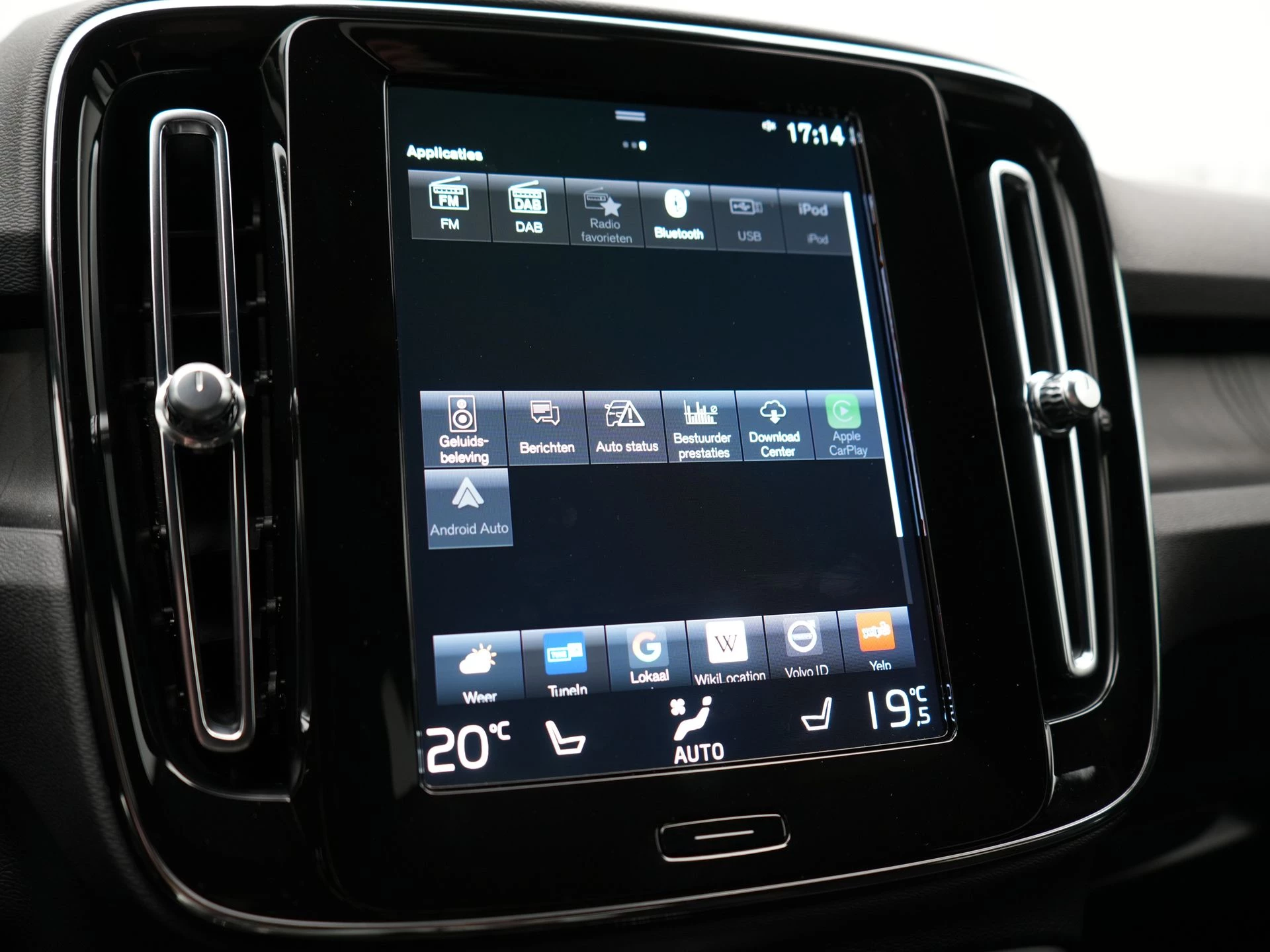 Hoofdafbeelding Volvo XC40