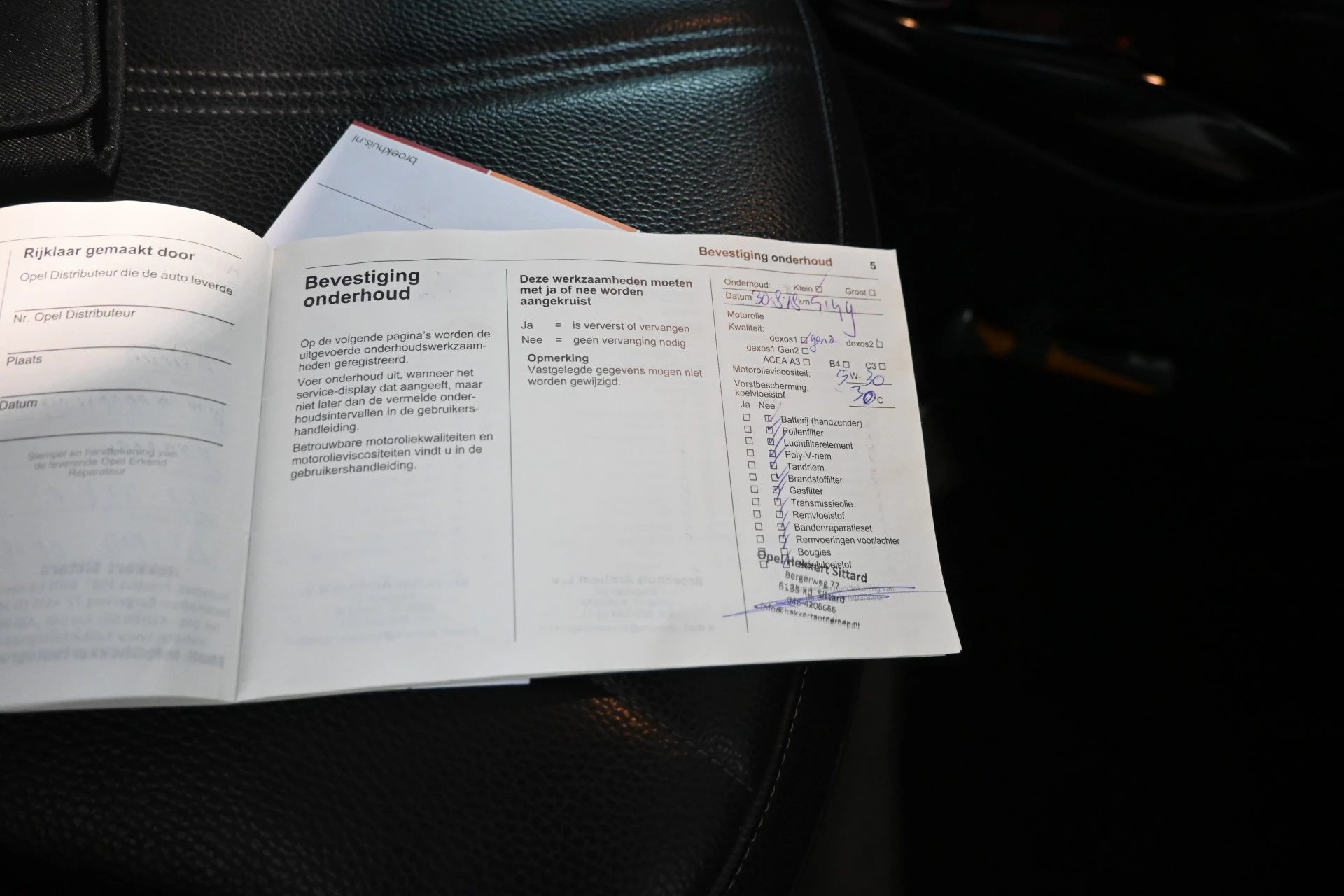 Hoofdafbeelding Opel ADAM