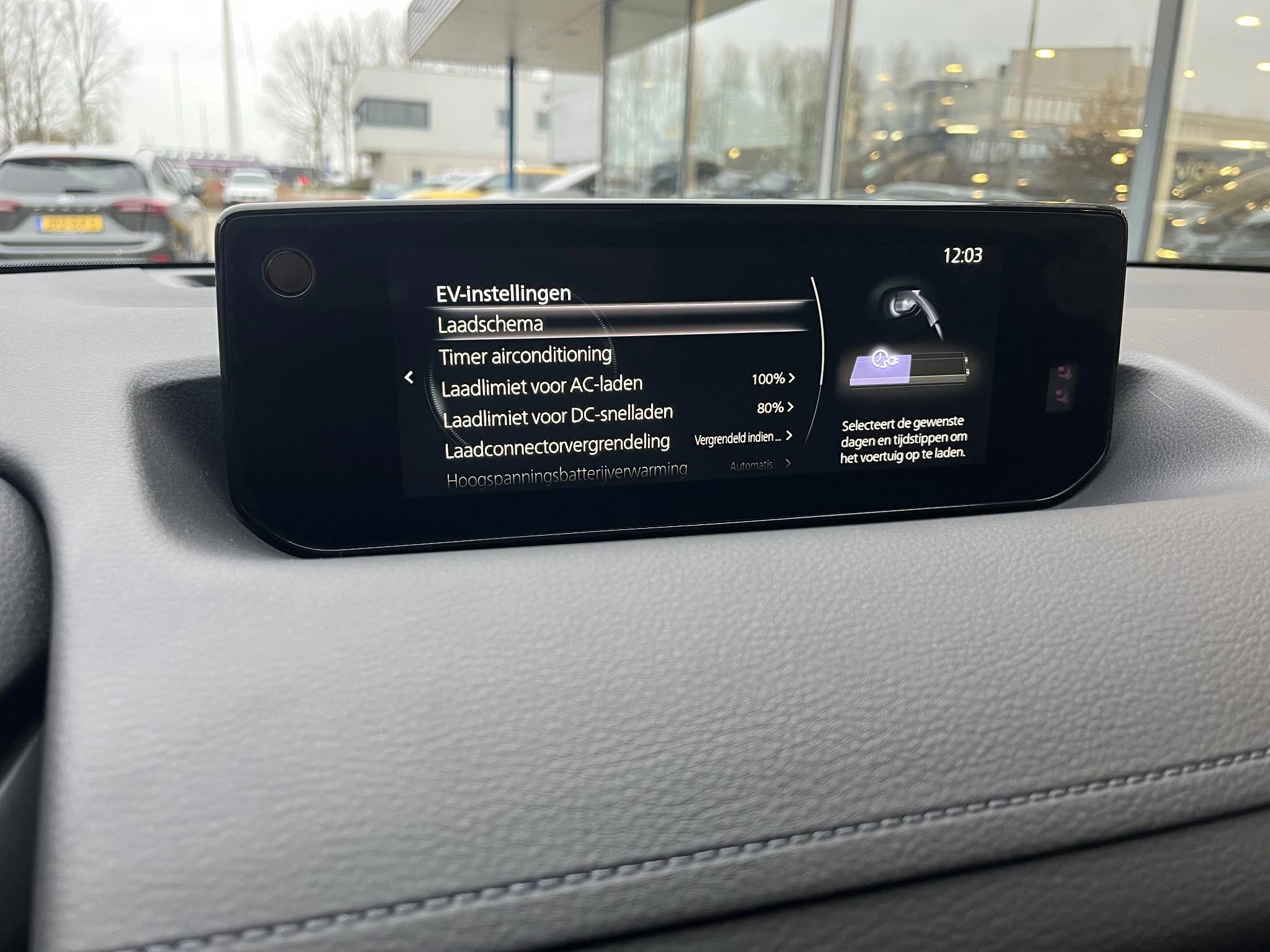 Hoofdafbeelding Mazda MX-30