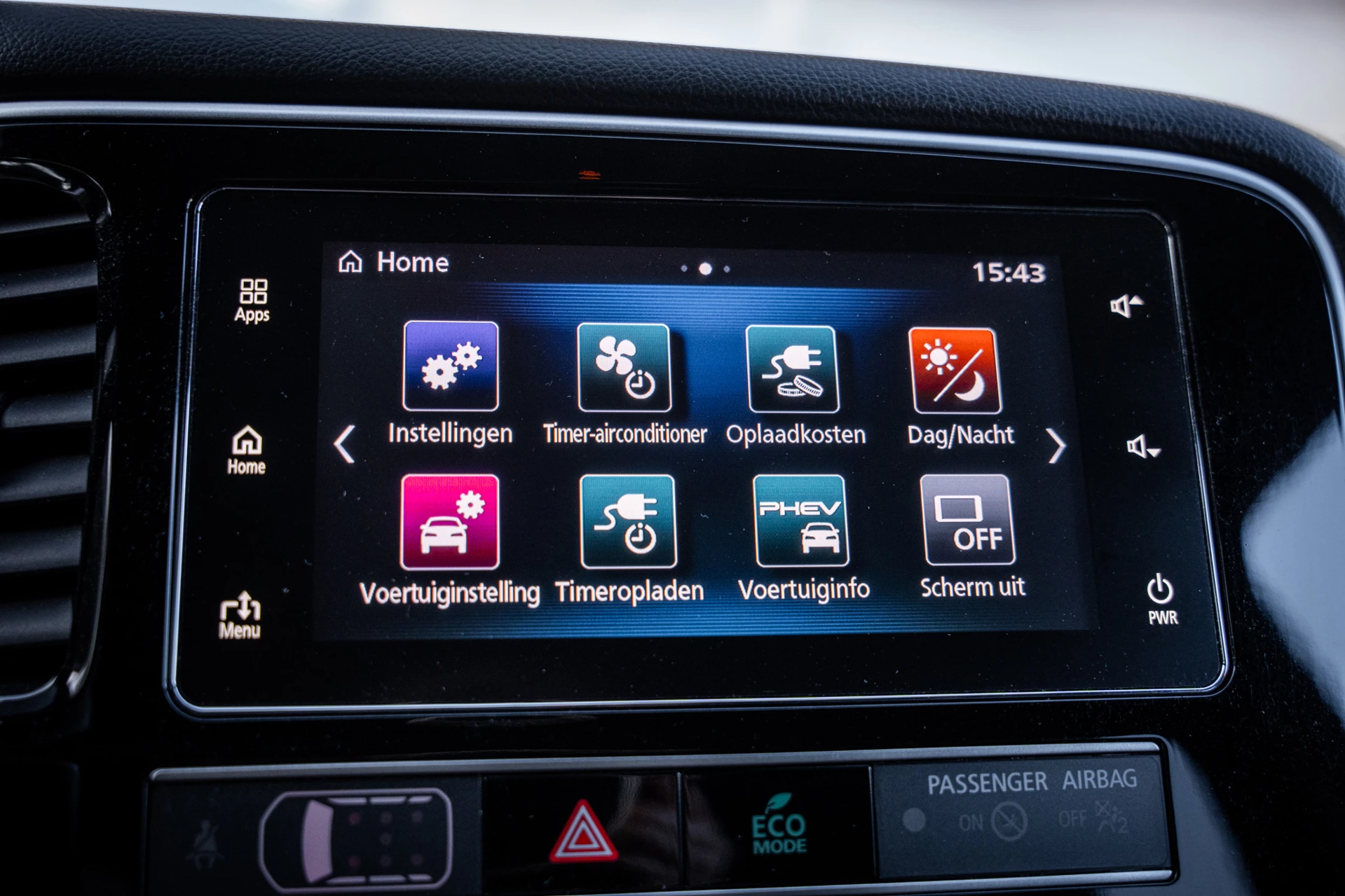 Hoofdafbeelding Mitsubishi Outlander