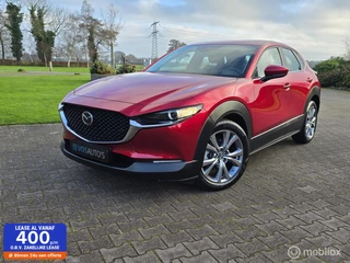 Mazda CX-30 2.0 e-SkyActiv-G M Hybrid Comfort/NAVI/CARPLAY