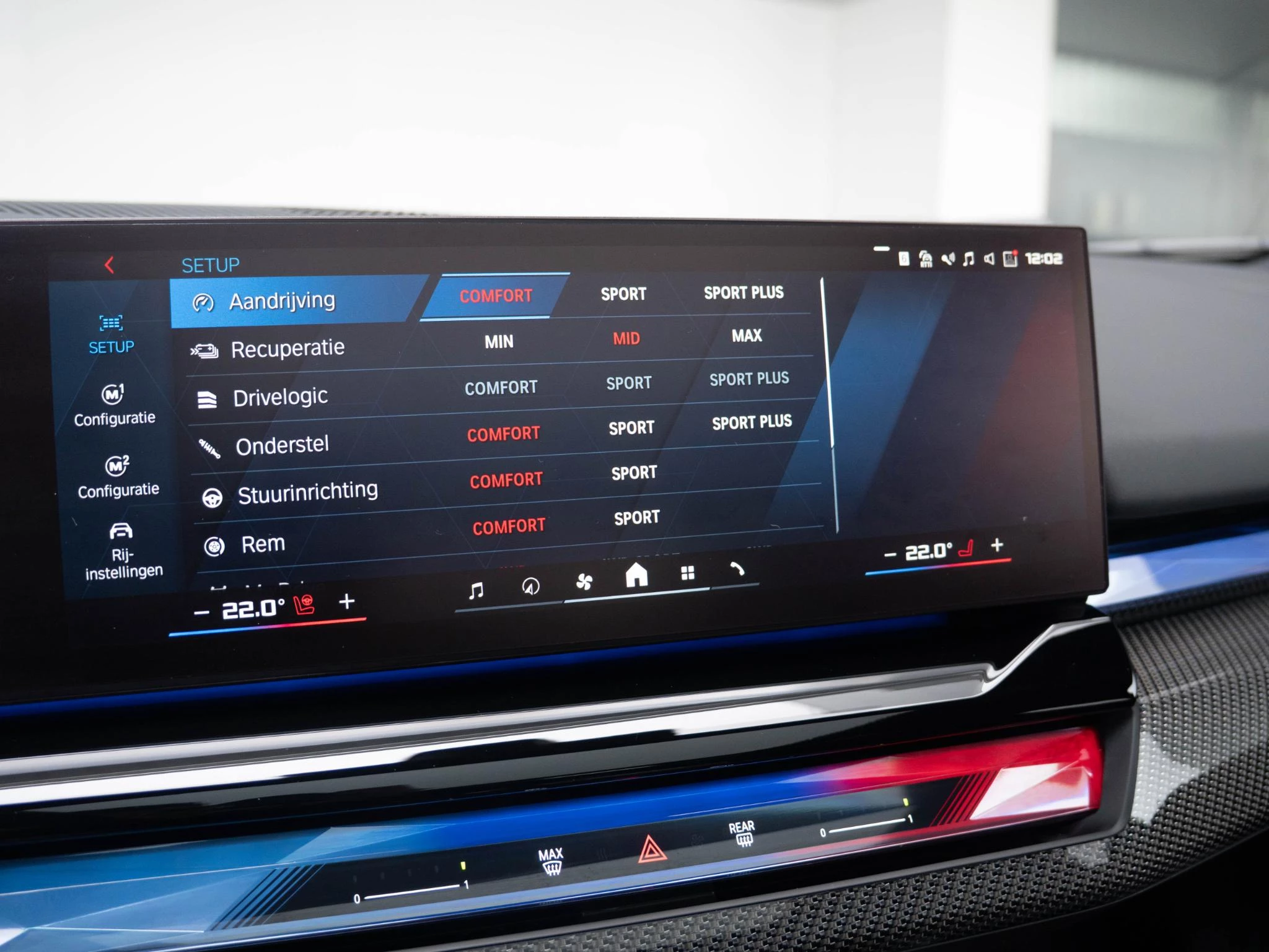 Hoofdafbeelding BMW M5