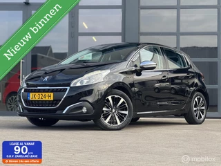 Peugeot 208 1.2 PureTech Allure *Gereviseerde motor*