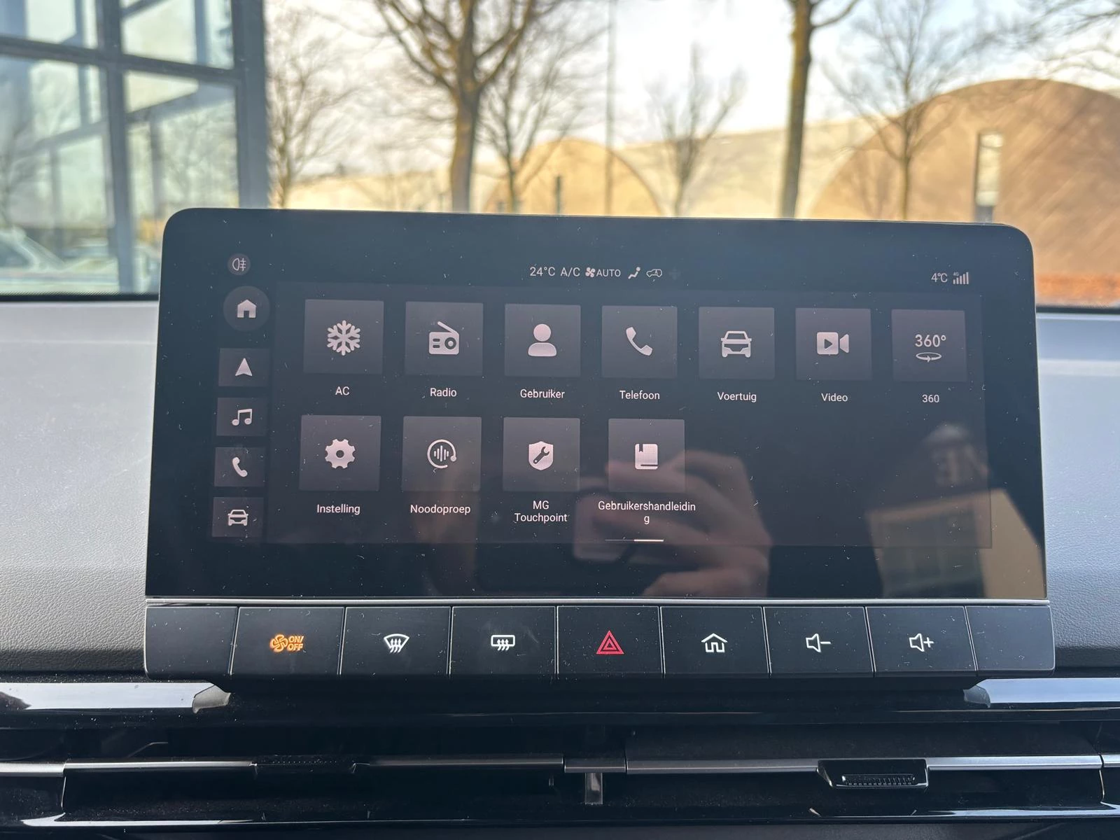 Hoofdafbeelding MG MG4