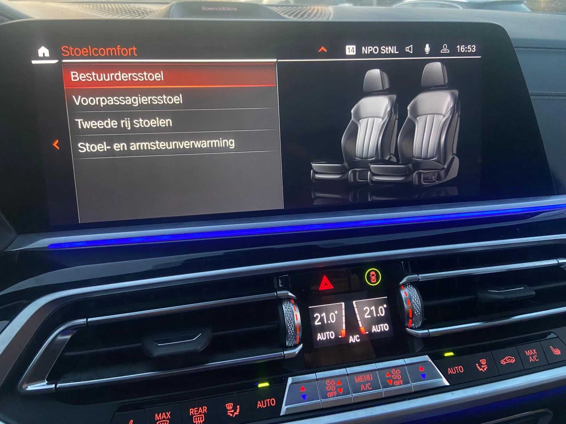 Hoofdafbeelding BMW X7