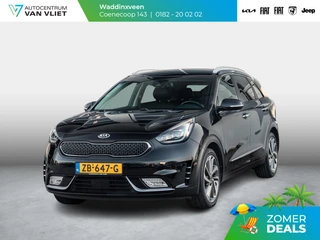 Kia Niro 1.6 GDi Hybrid ExecutiveLine l lederen bekleding l stoelverwarming en ventilatie l El. Verstelbare stoel met memory functie l