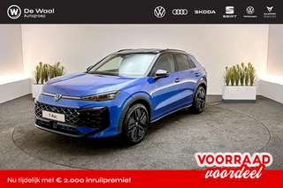 Volkswagen T-Roc R-Line First Edition 1.5 eTSI DSG