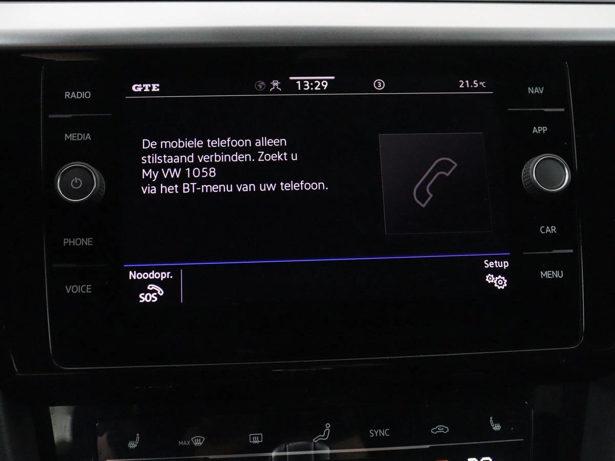Hoofdafbeelding Volkswagen Arteon
