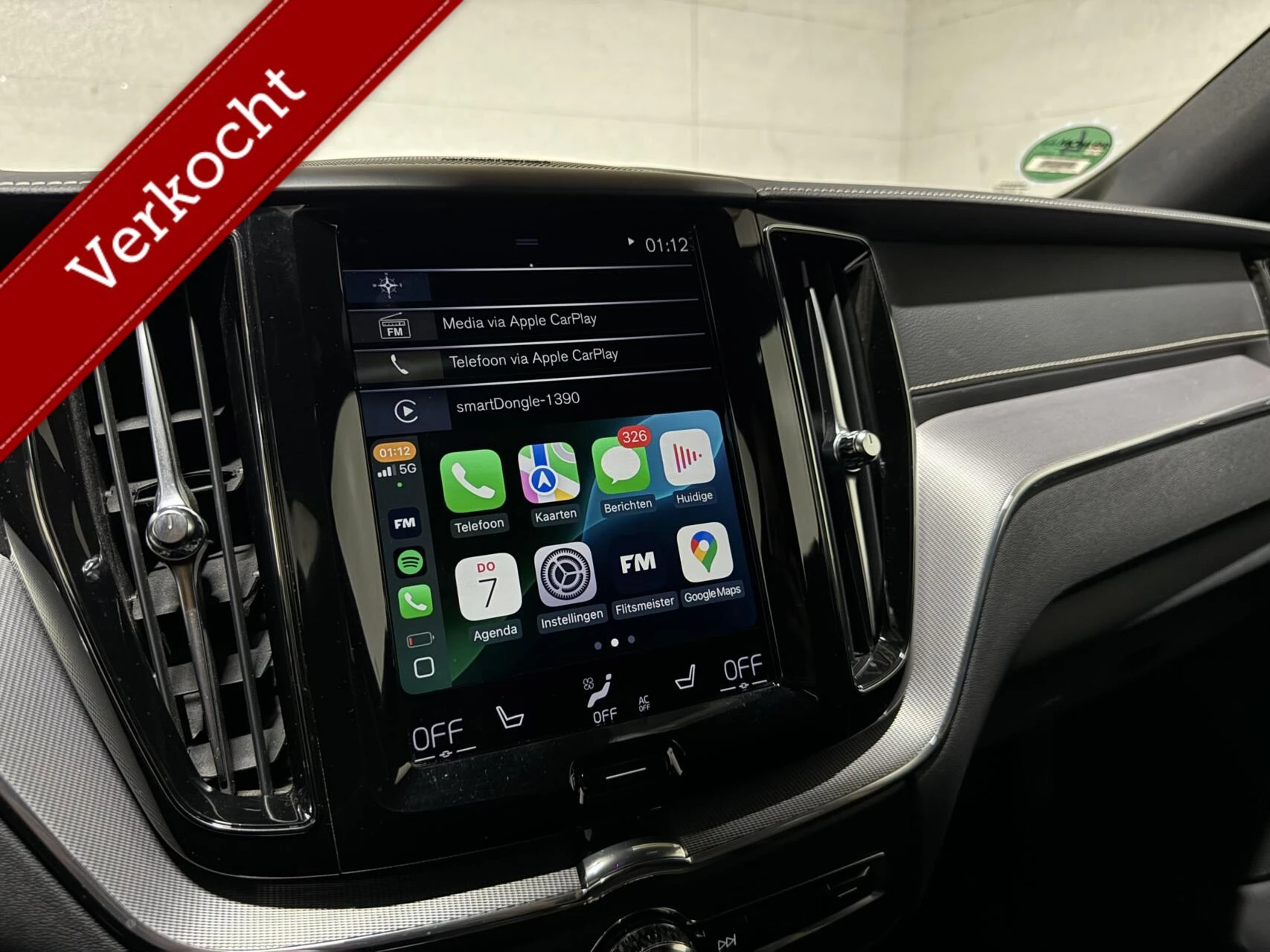 Hoofdafbeelding Volvo XC60