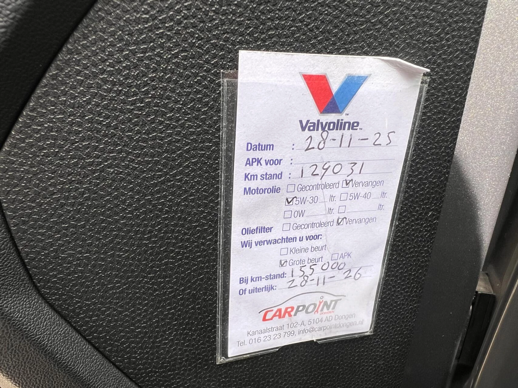 Hoofdafbeelding Hyundai ix35