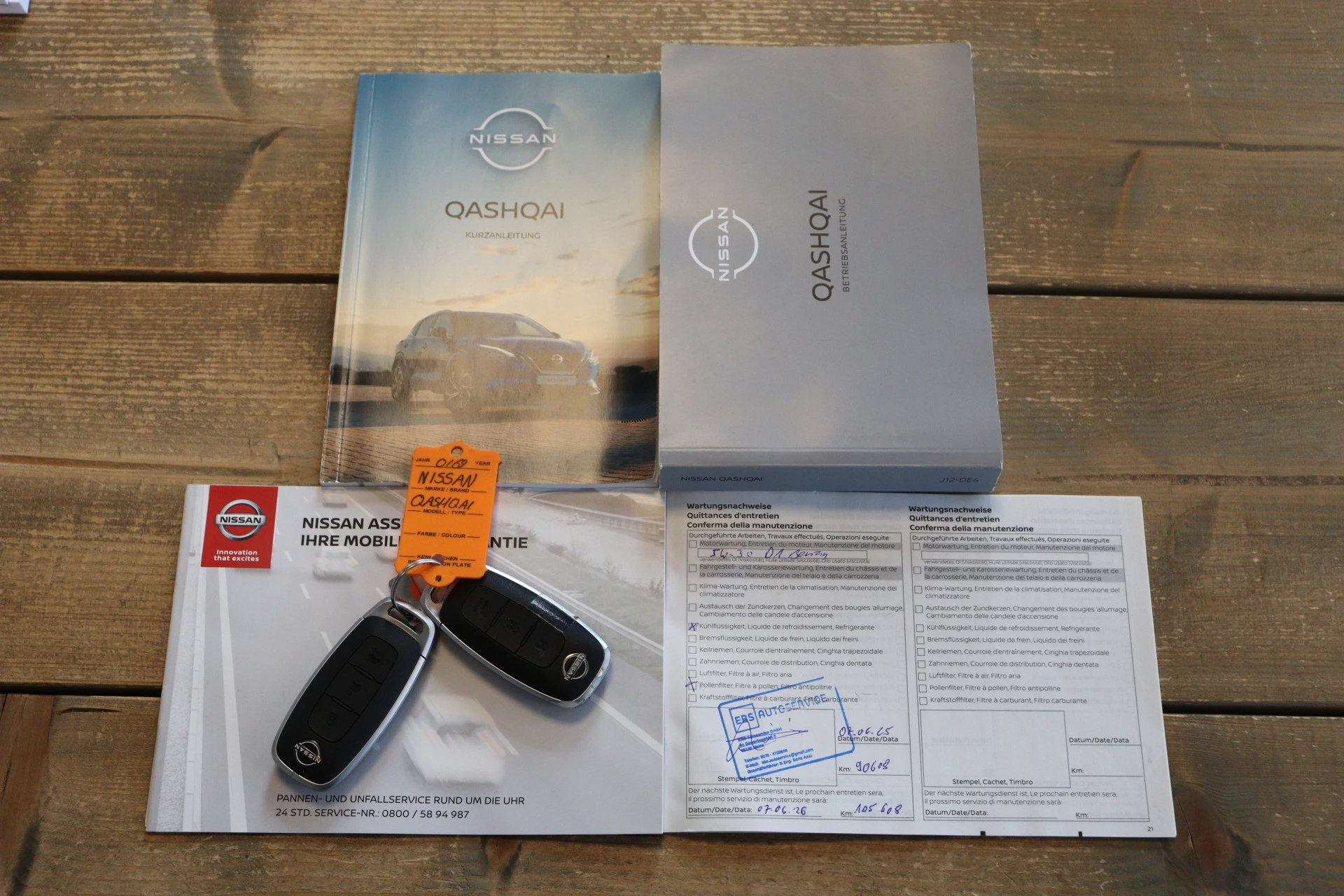 Hoofdafbeelding Nissan QASHQAI