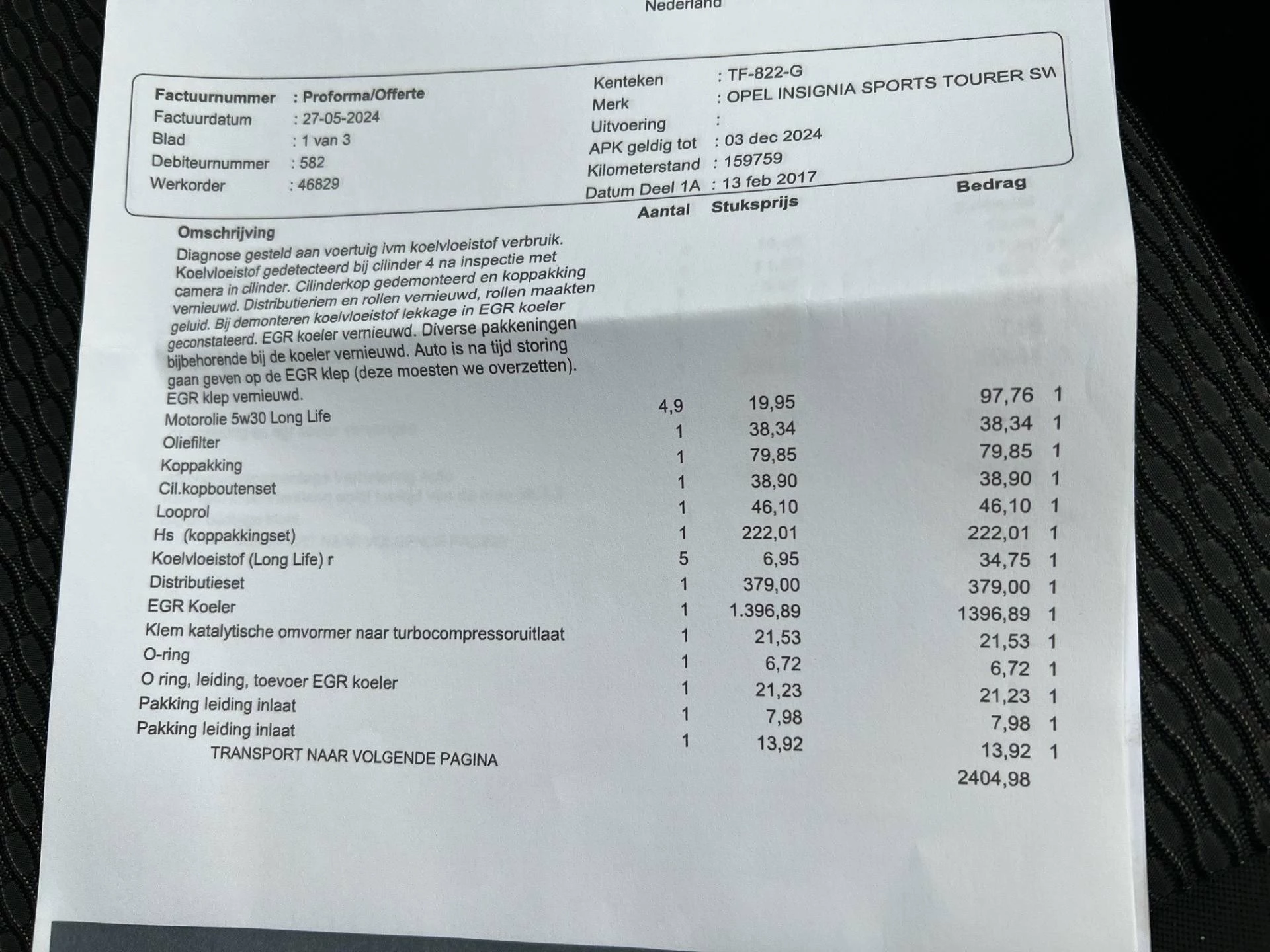 Hoofdafbeelding Opel Insignia