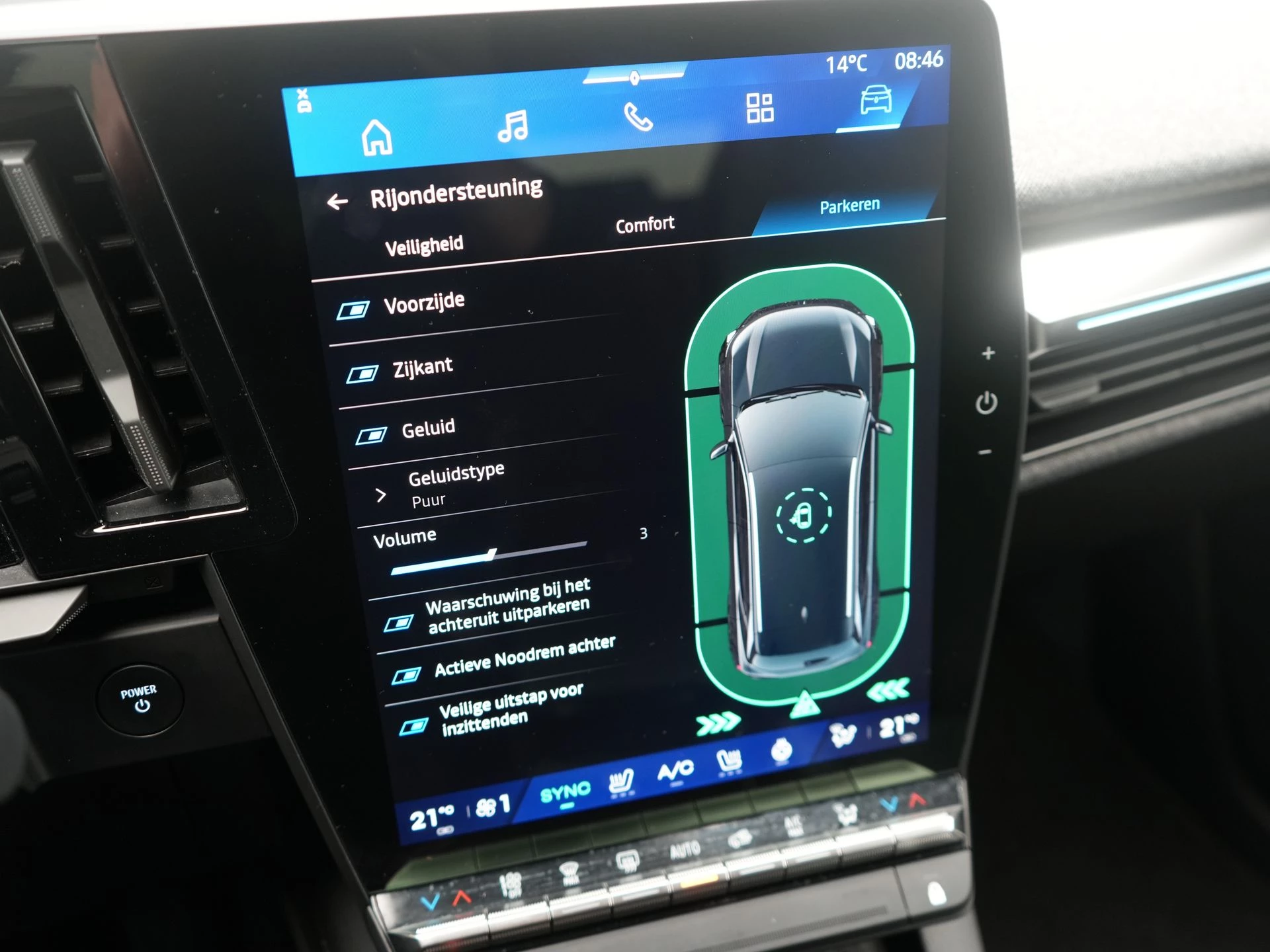 Hoofdafbeelding Renault Scénic