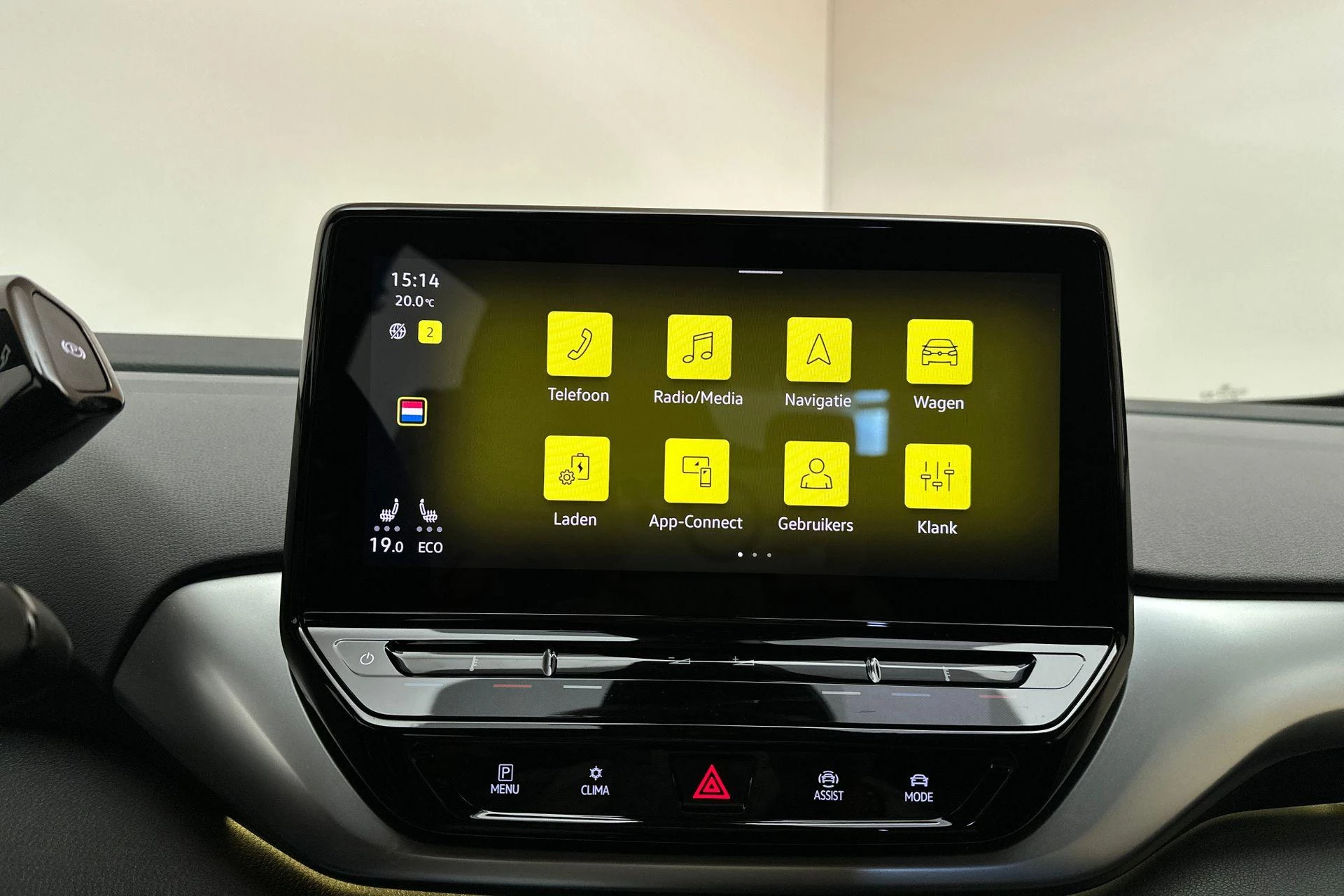 Hoofdafbeelding Volkswagen ID.4