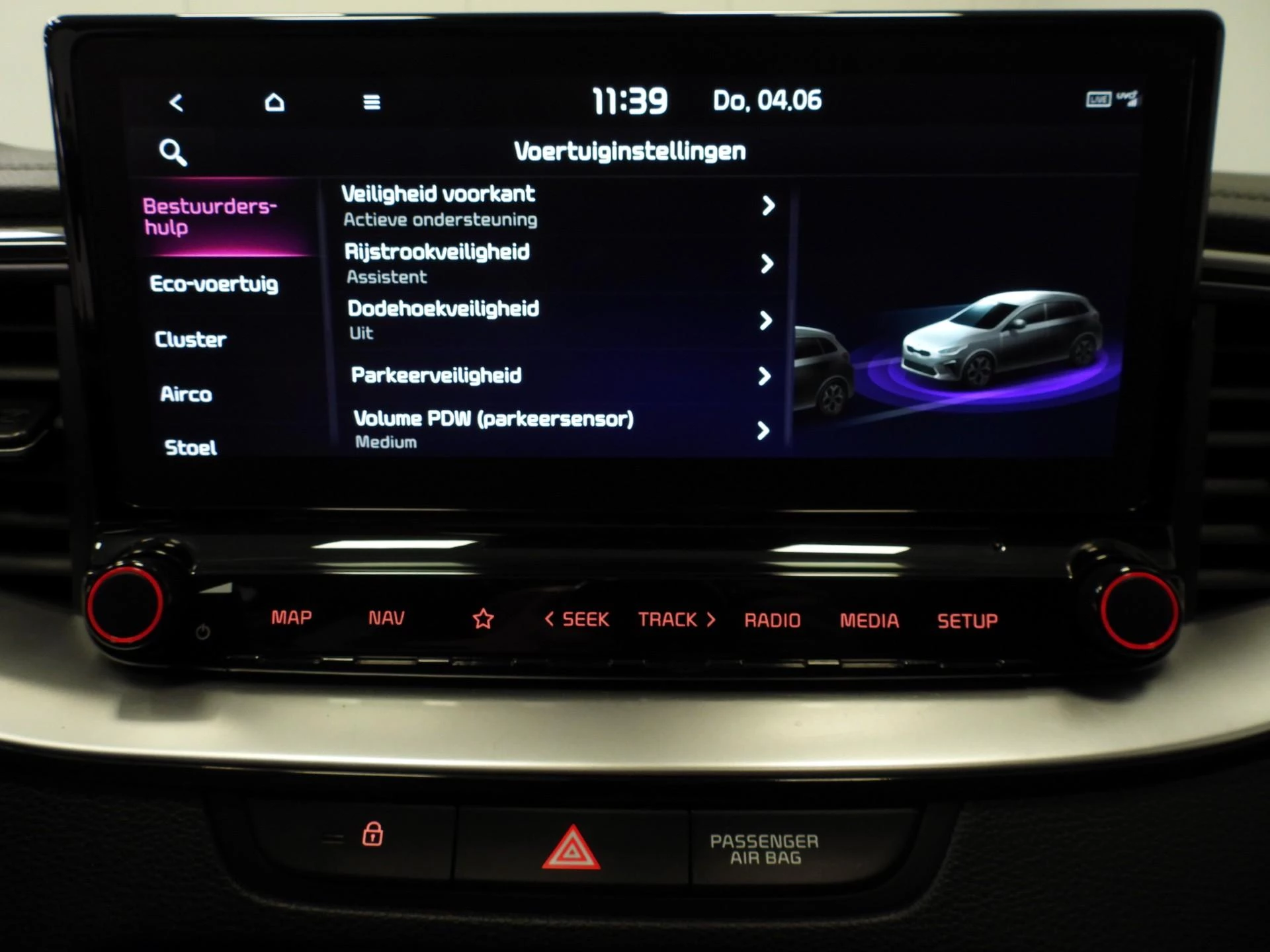 Hoofdafbeelding Kia XCeed