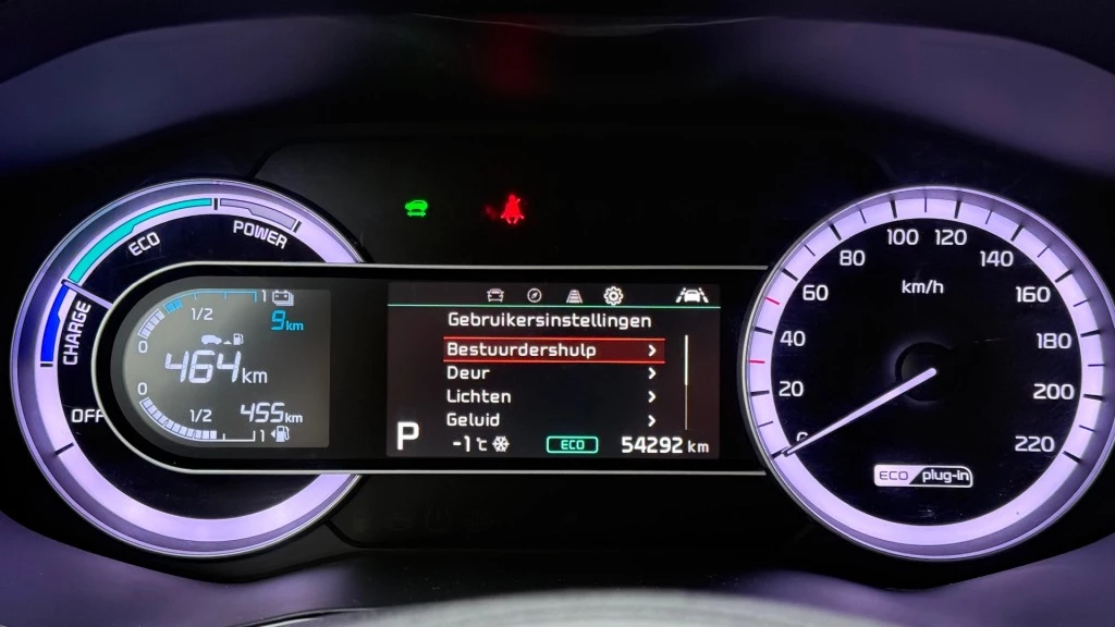 Hoofdafbeelding Kia Niro