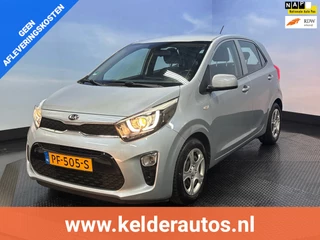 Kia Picanto 1.0 CVVT DynamicPlusLine Airco | Clima | Cruise control