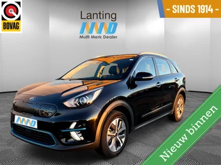 Kia e-Niro DynamicLine 64 kWh